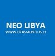 National Erasmus+ Office Libya user picture