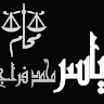 HAQ for supporting refugees user picture